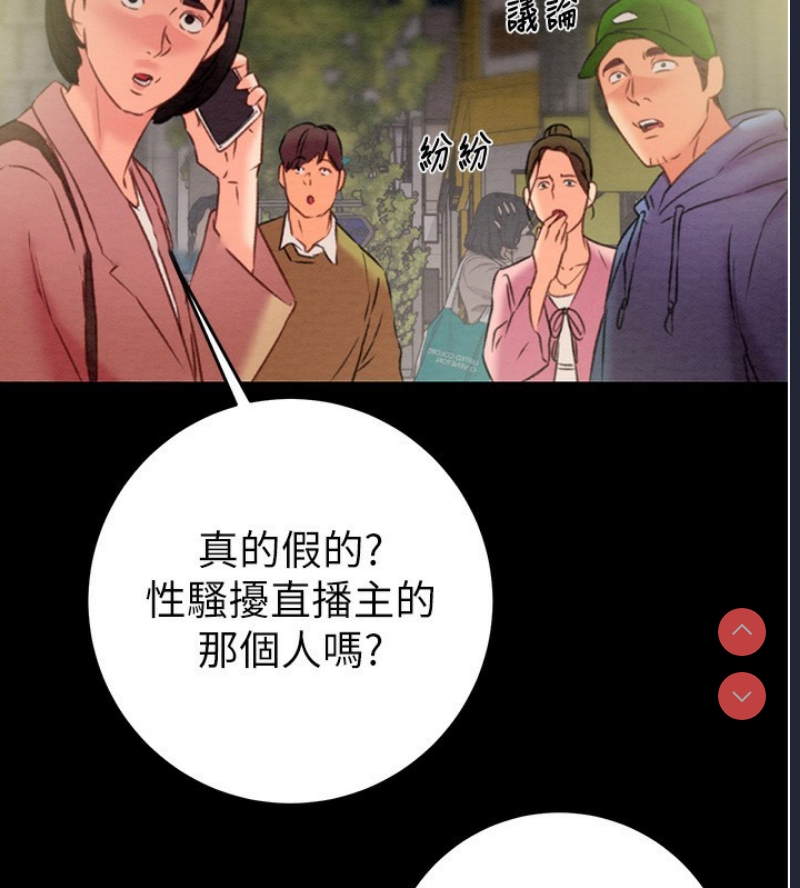 掠夺行动