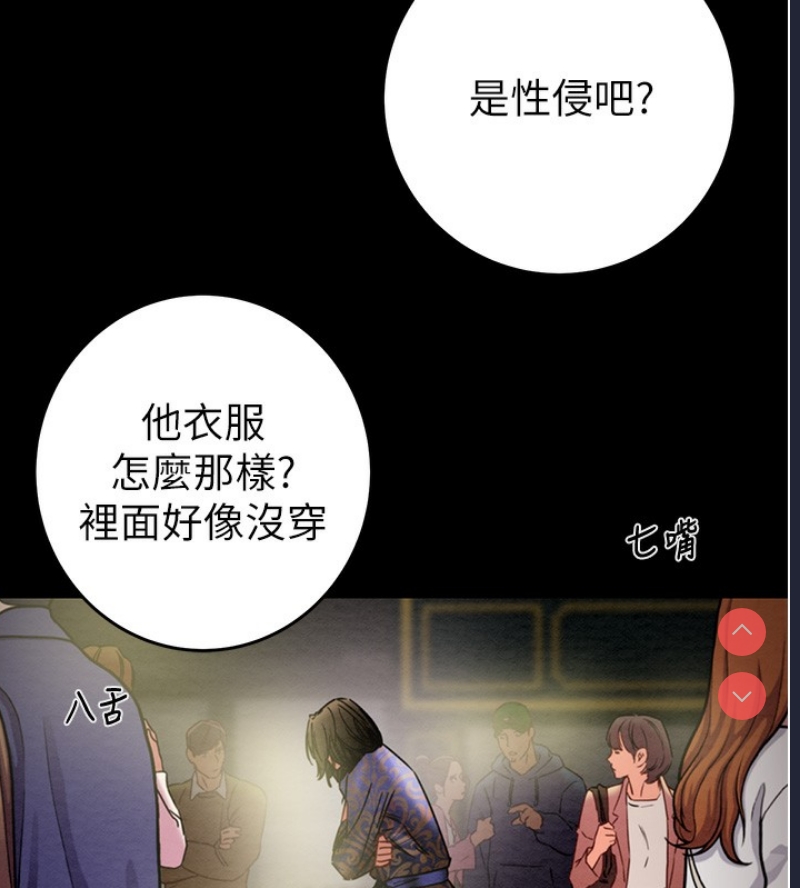 掠夺行动
