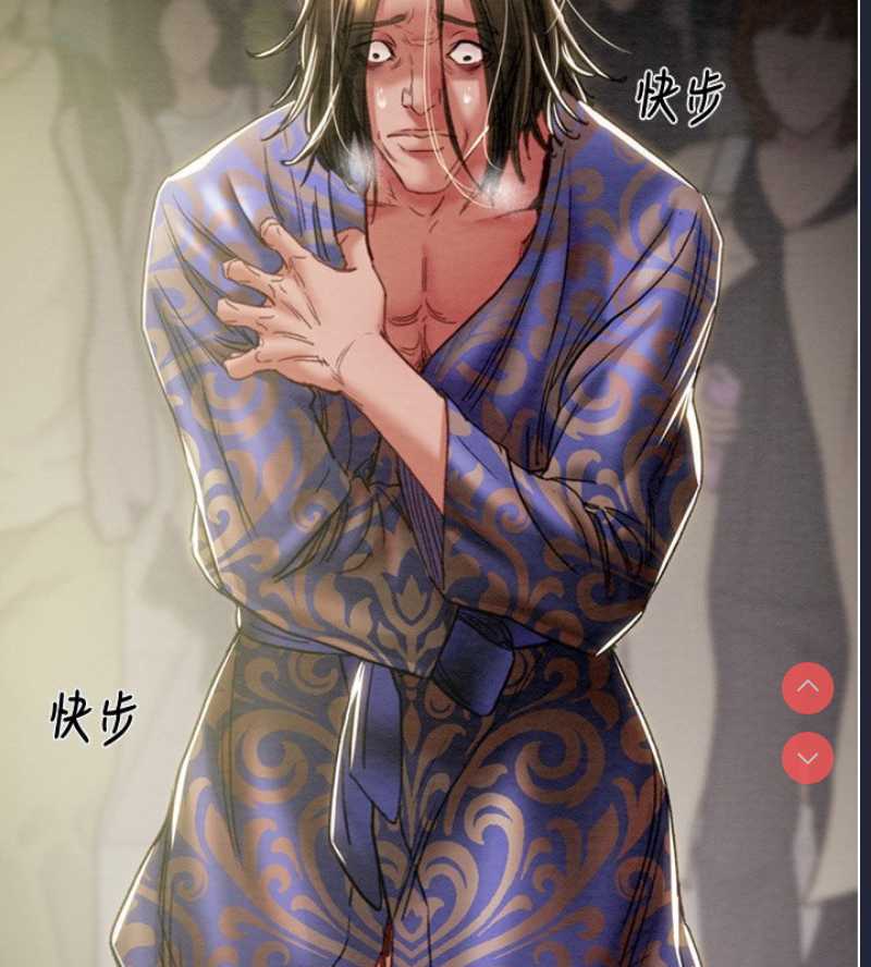 掠夺行动