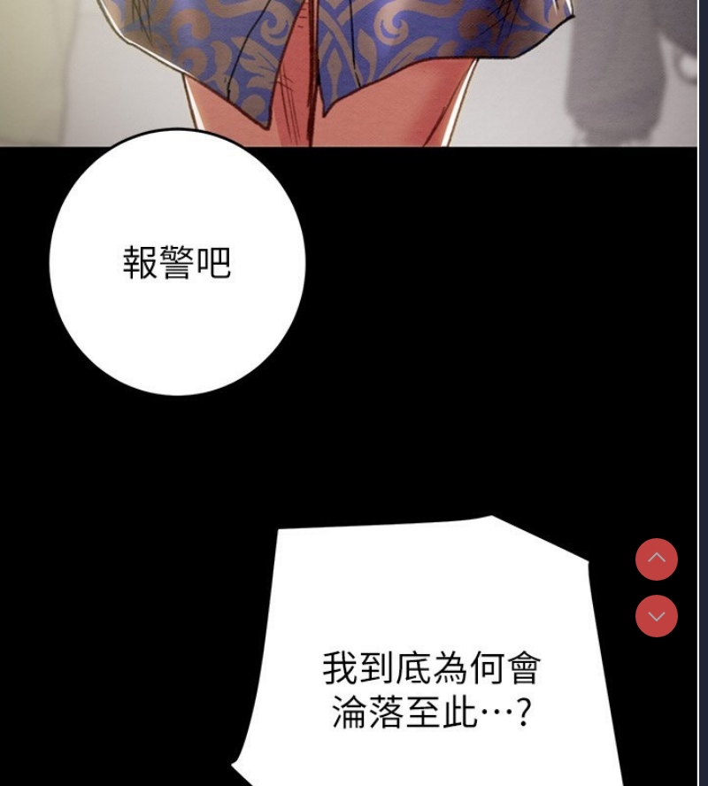 掠夺行动