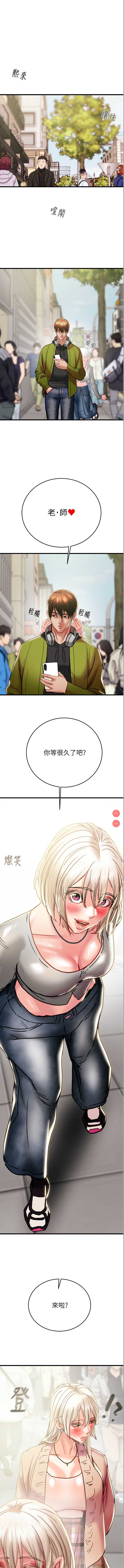 掠夺行动