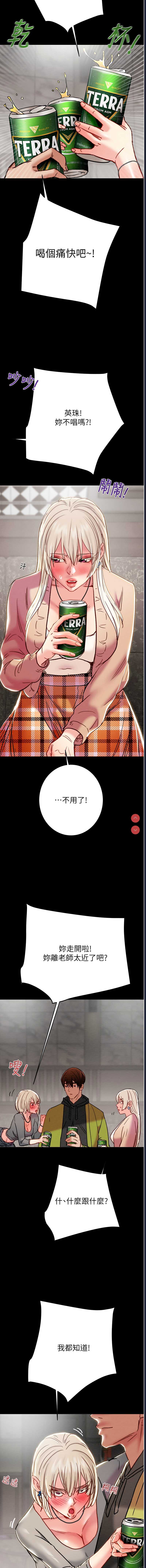 掠夺行动
