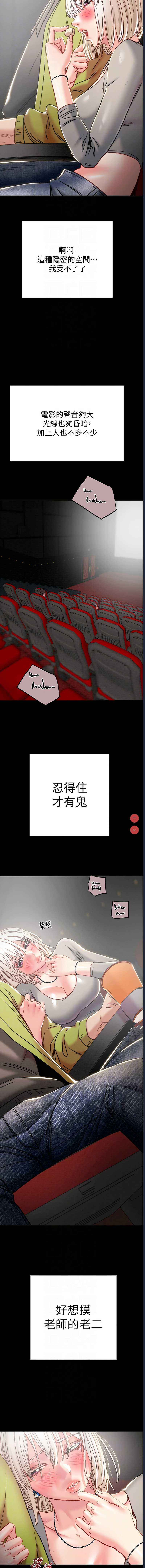 掠夺行动