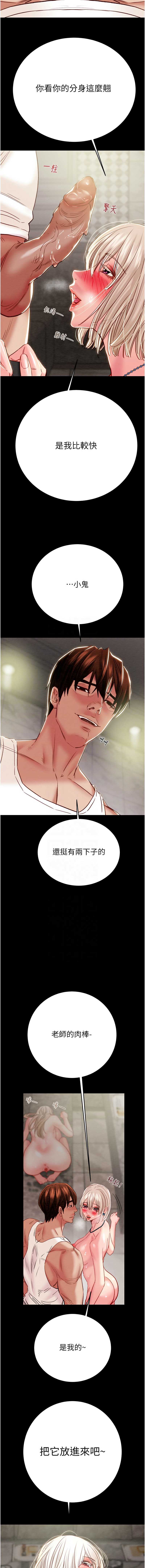 掠夺行动