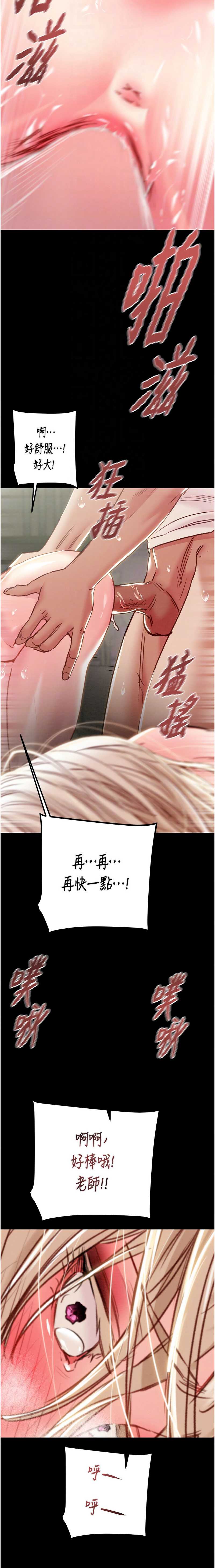 掠夺行动