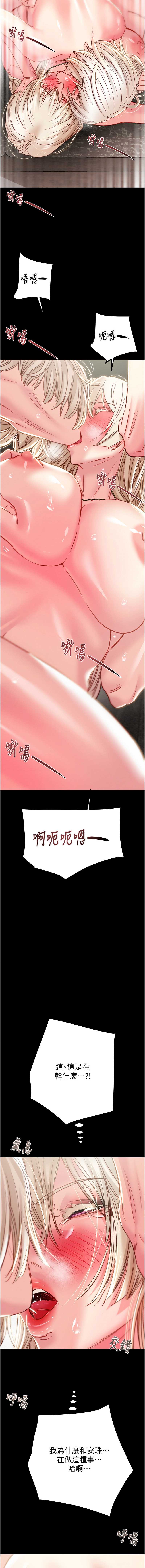 掠夺行动