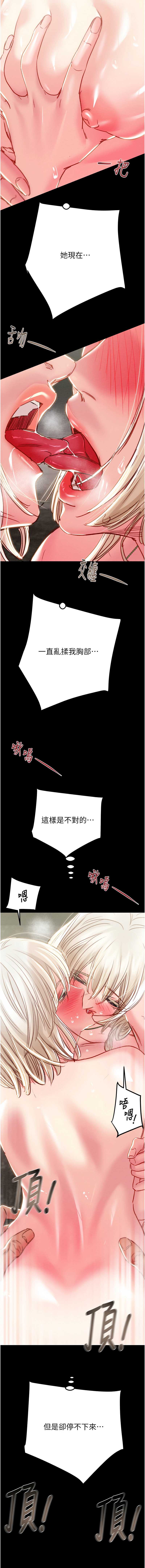 掠夺行动