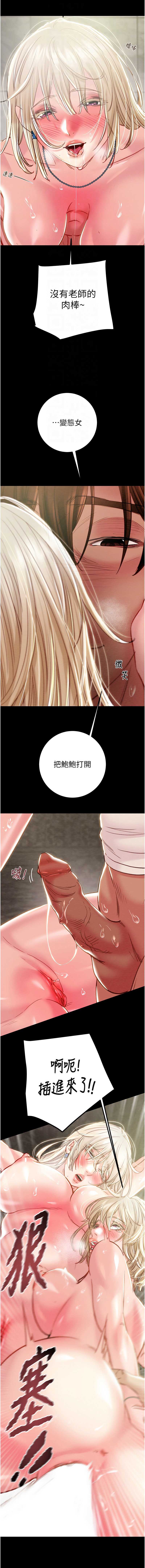 掠夺行动