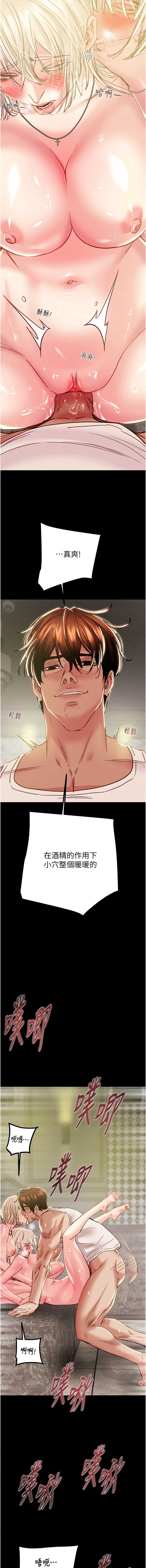 掠夺行动