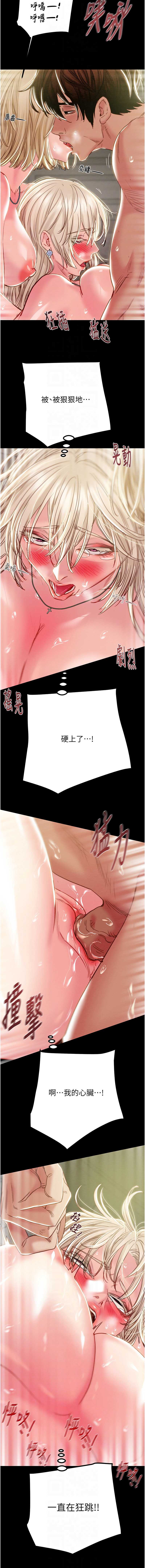 掠夺行动