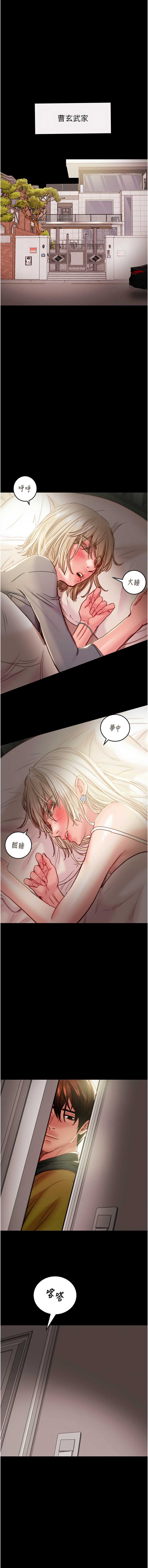 掠夺行动