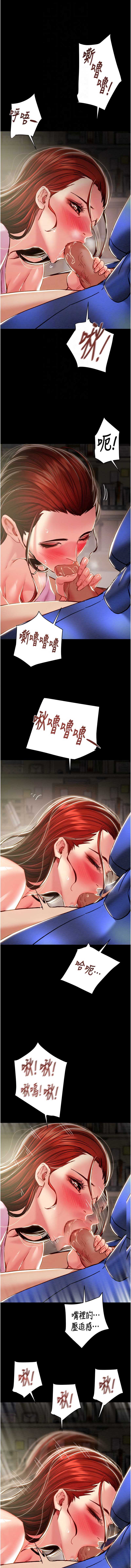 掠夺行动