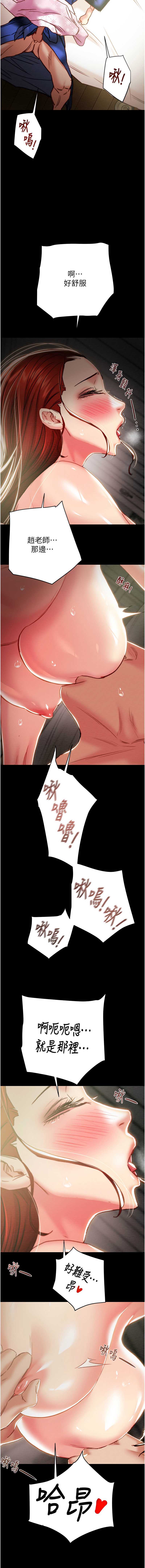 掠夺行动