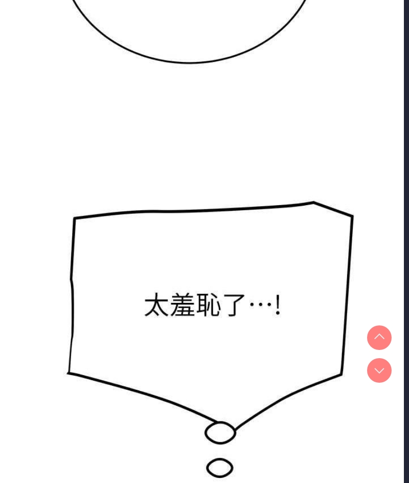 掠夺行动