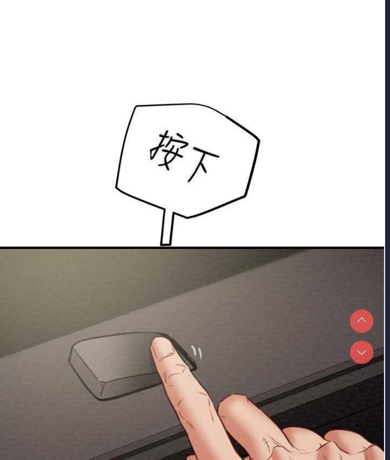 掠夺行动