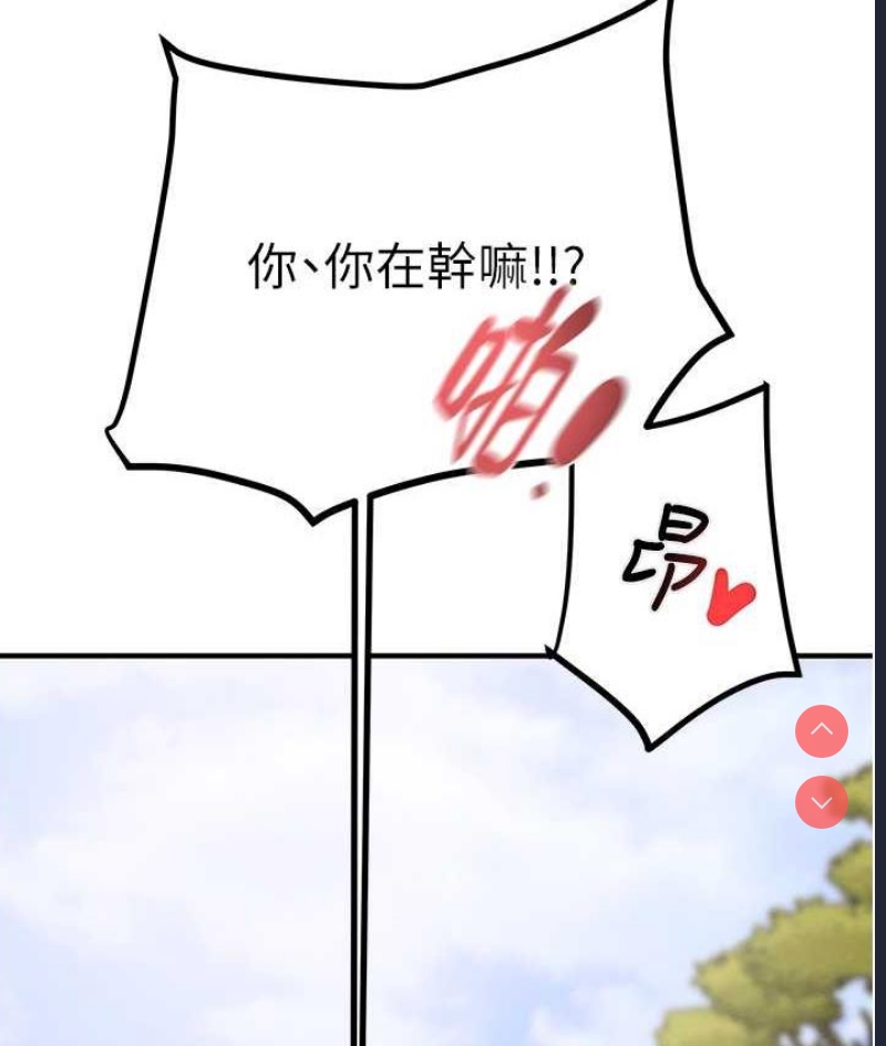 掠夺行动