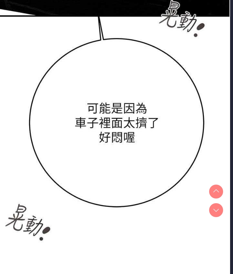 掠夺行动