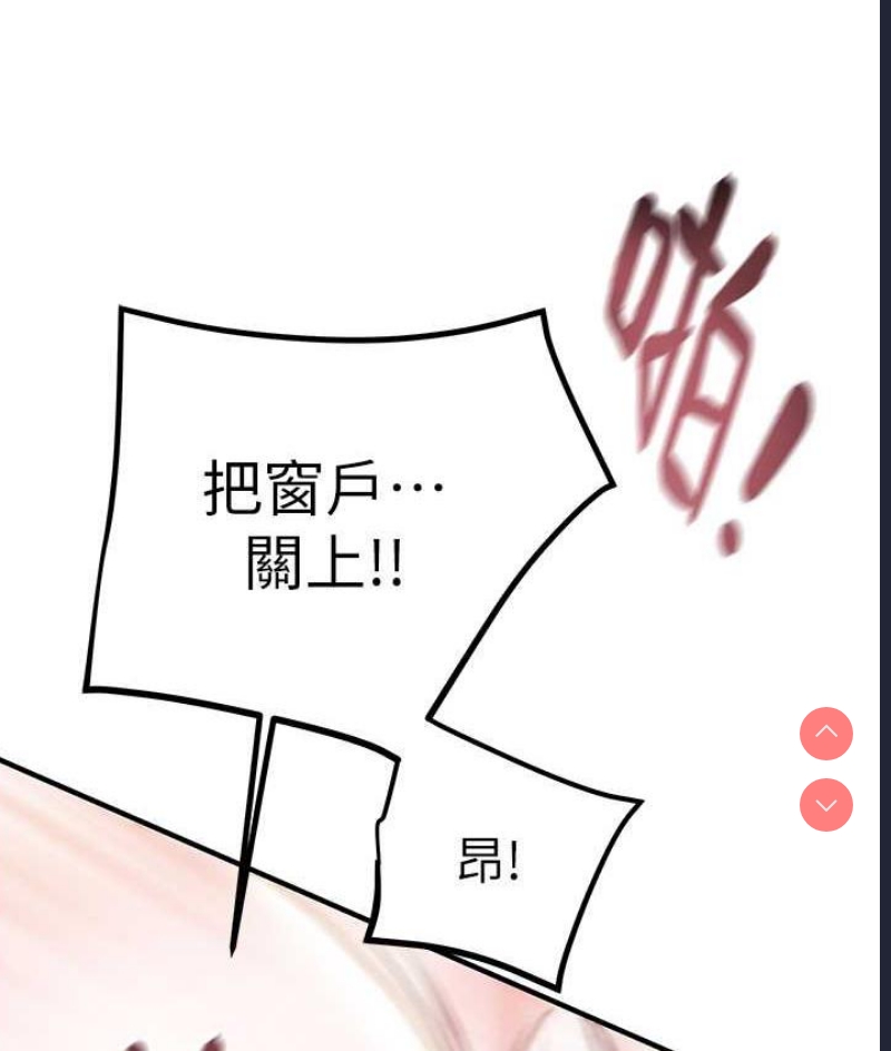 掠夺行动