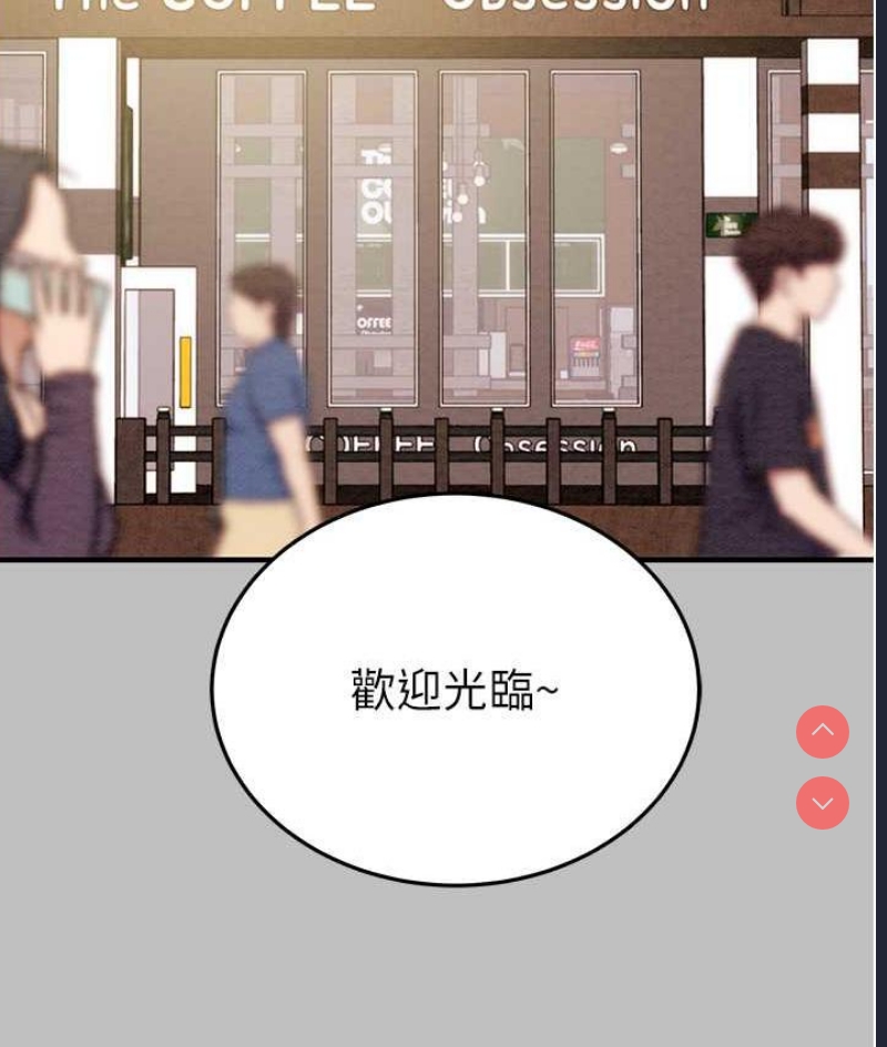掠夺行动
