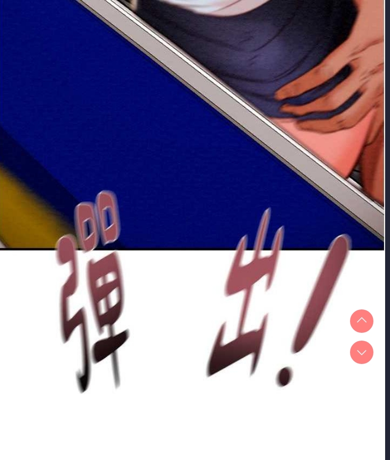 掠夺行动
