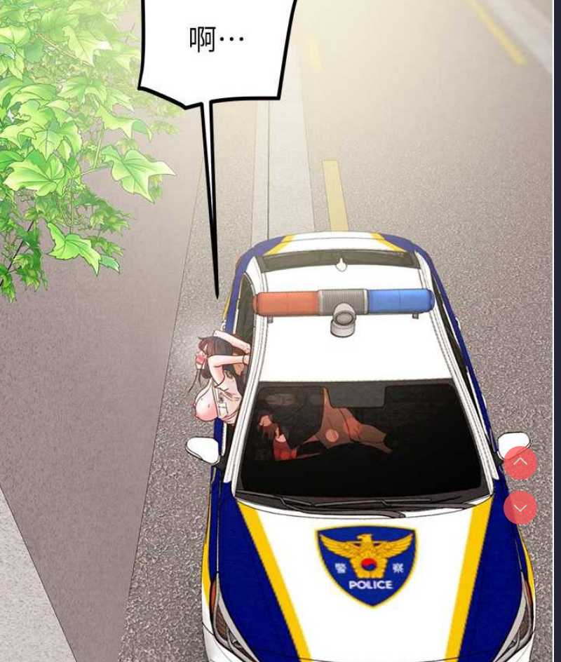掠夺行动