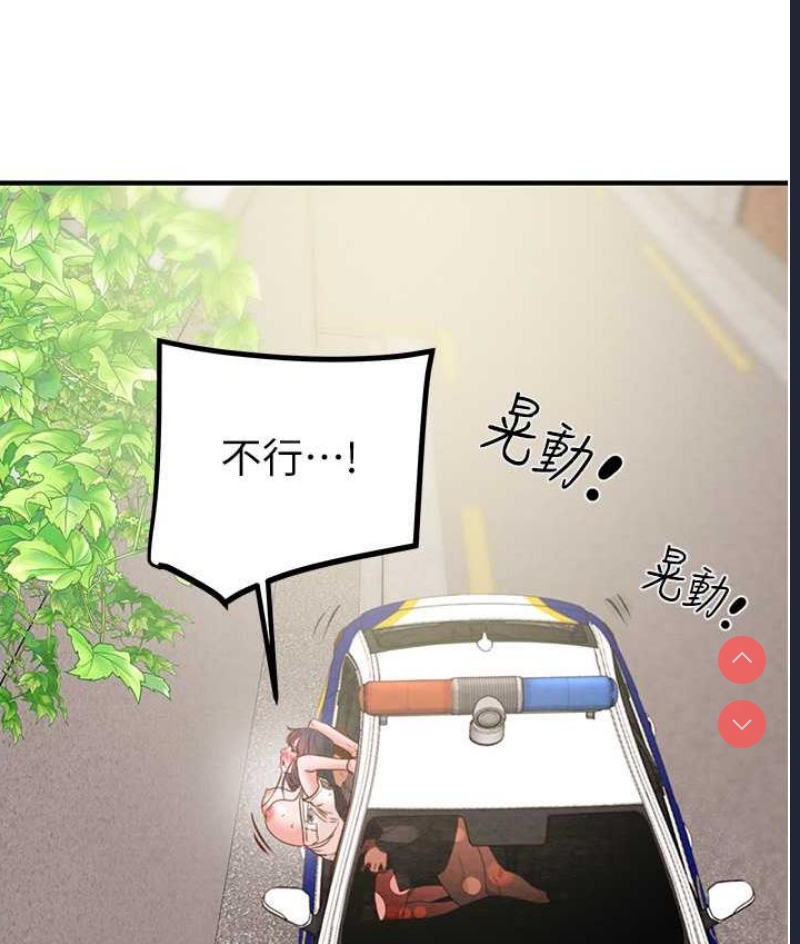 掠夺行动