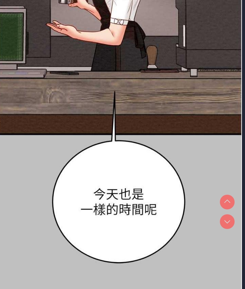 掠夺行动