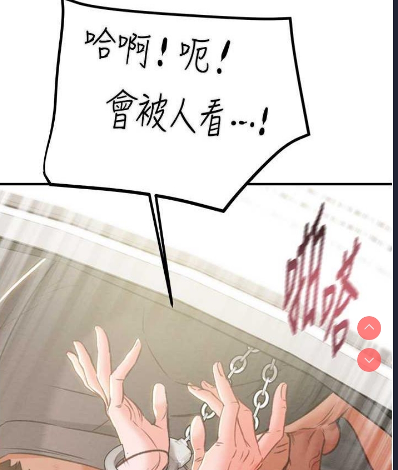 掠夺行动