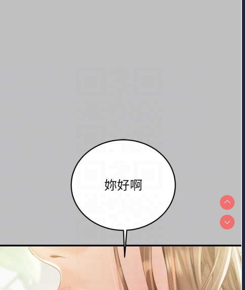 掠夺行动