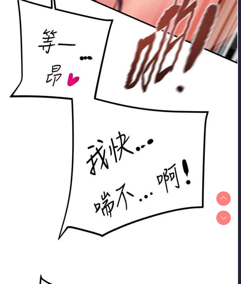 掠夺行动