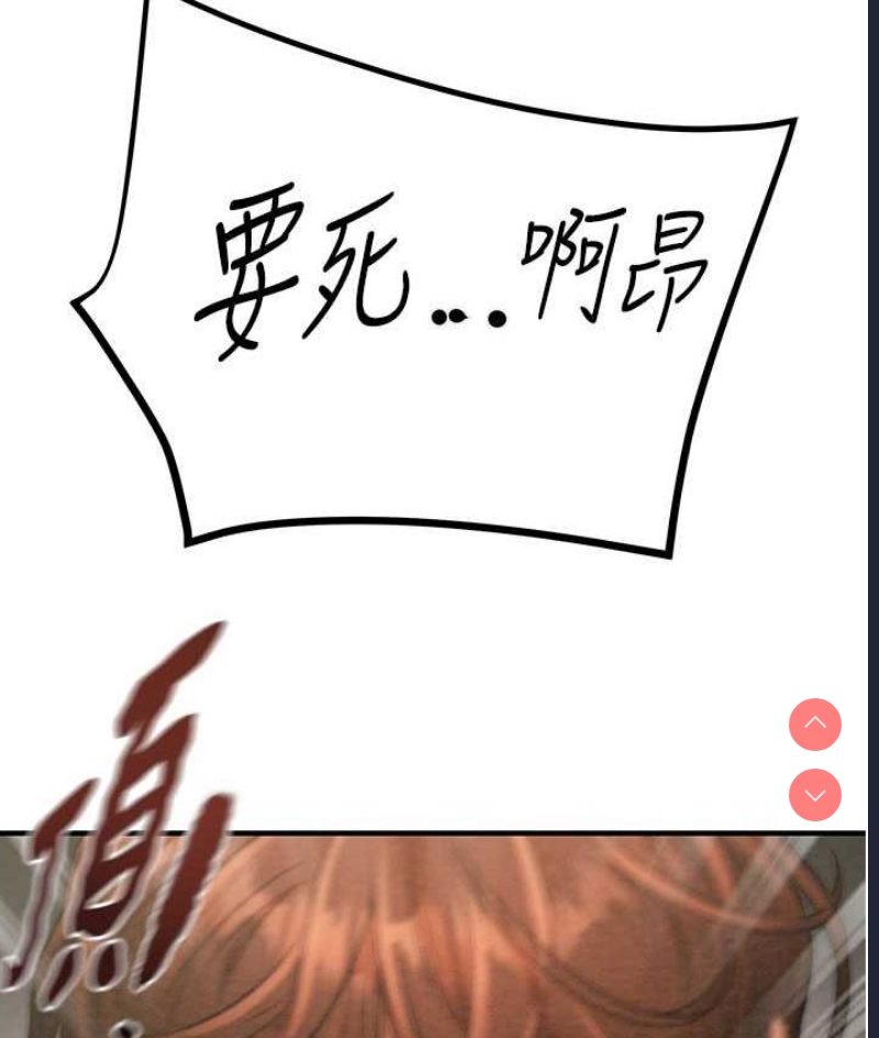 掠夺行动