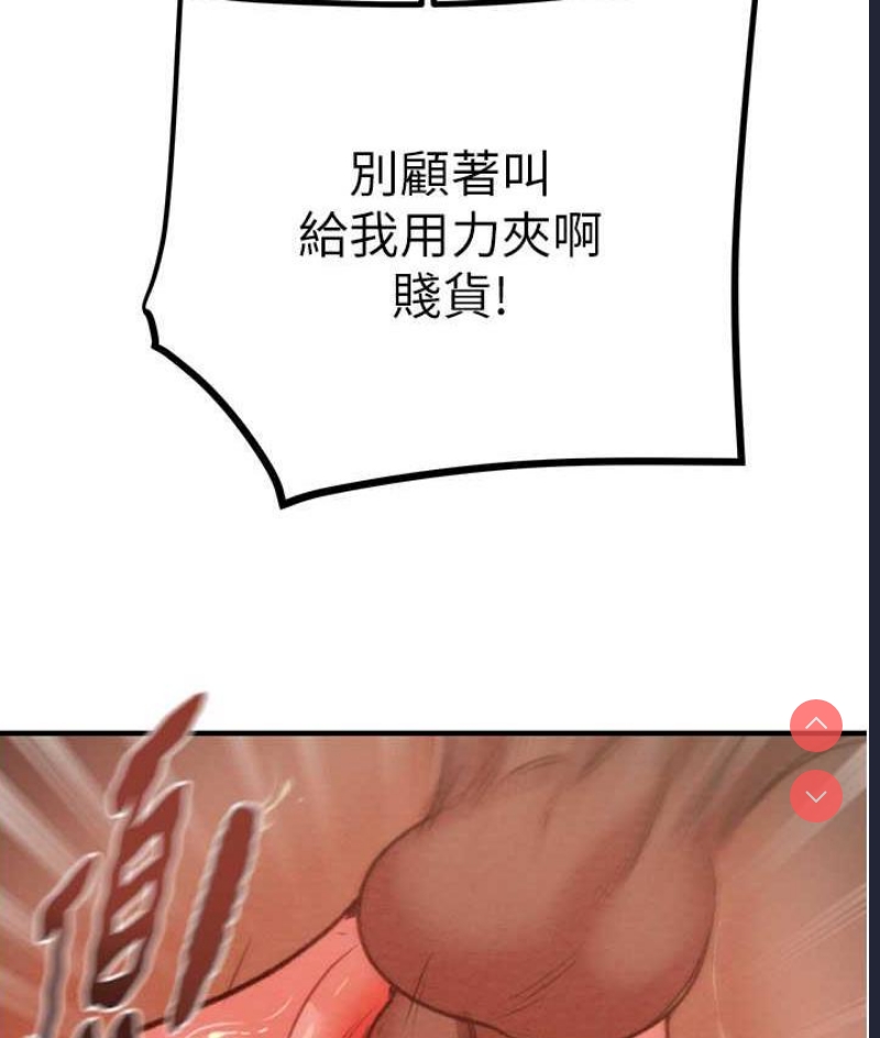掠夺行动