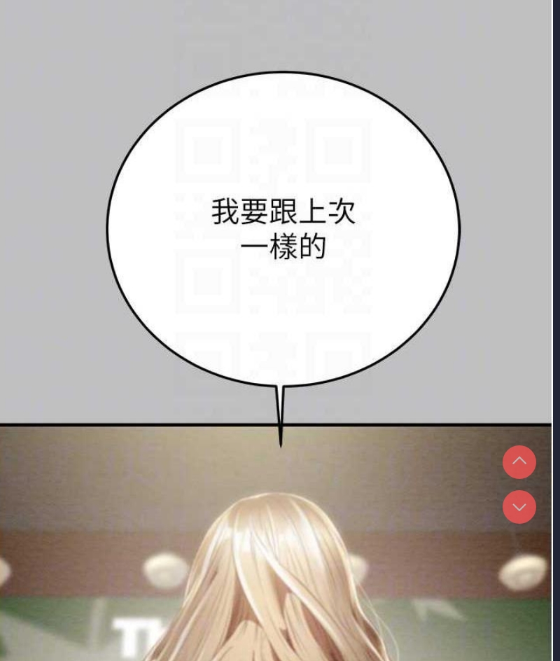 掠夺行动