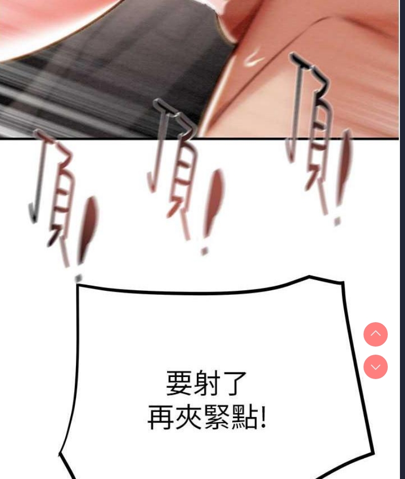 掠夺行动