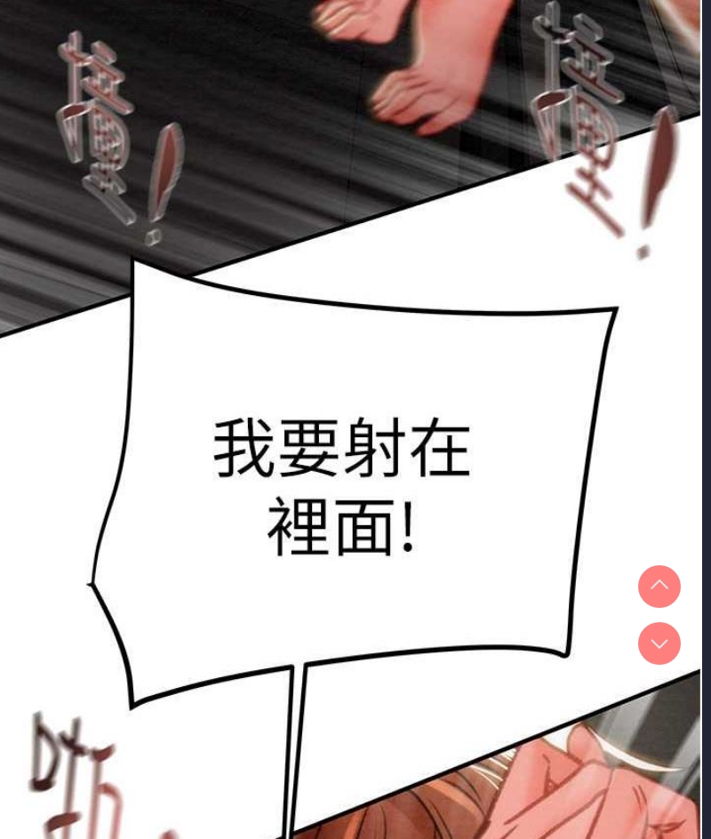 掠夺行动