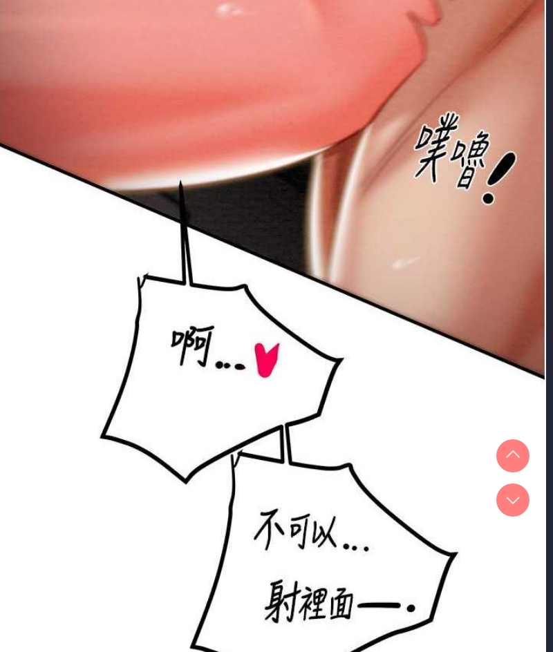 掠夺行动