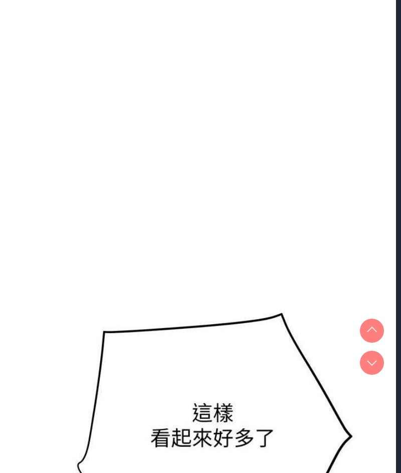 掠夺行动