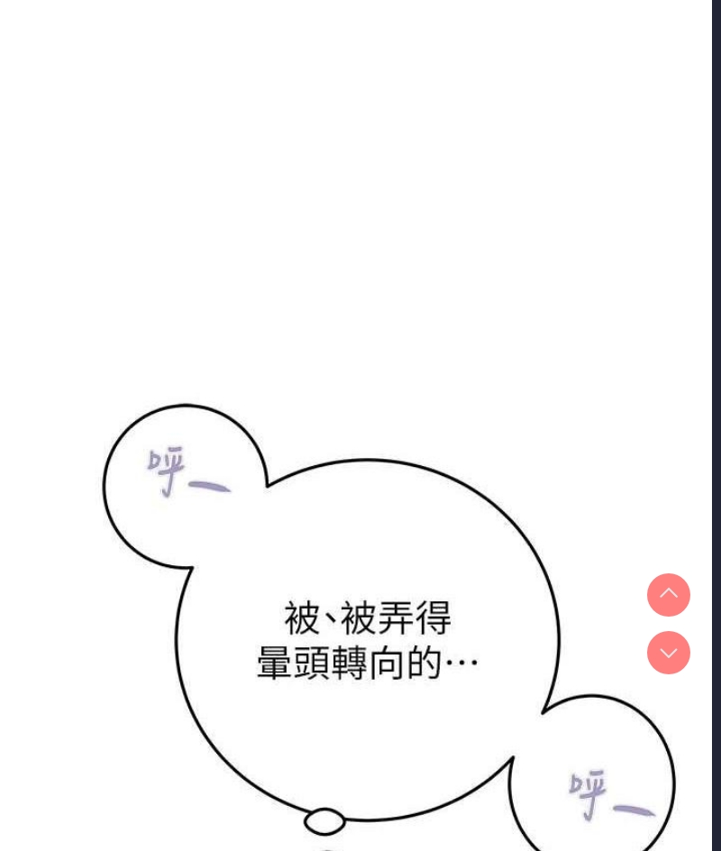 掠夺行动