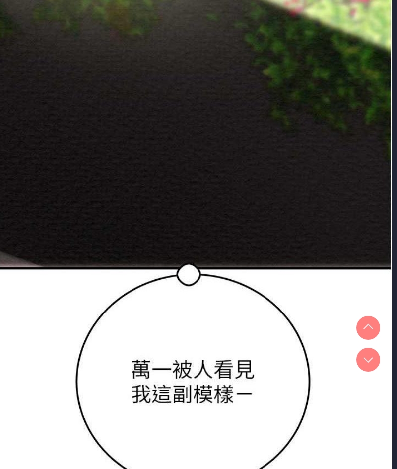 掠夺行动