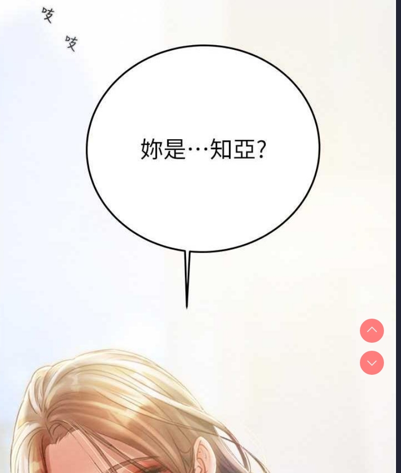 掠夺行动