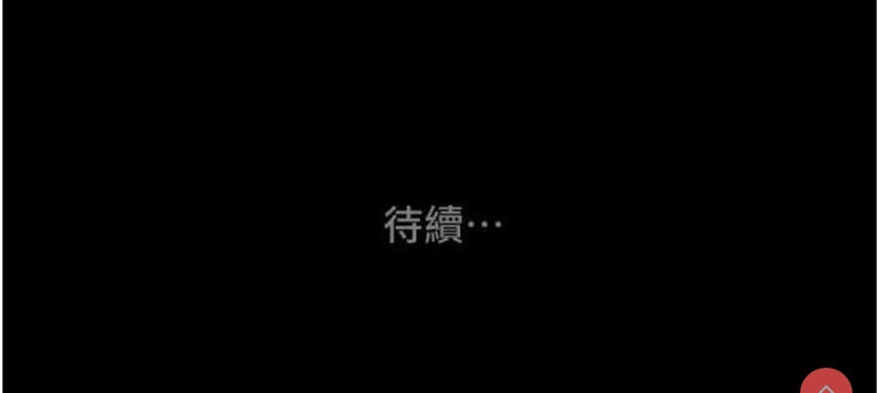 掠夺行动