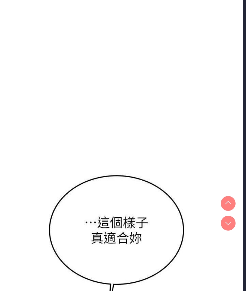 掠夺行动