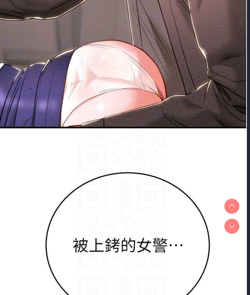 掠夺行动