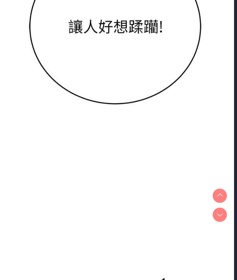 掠夺行动