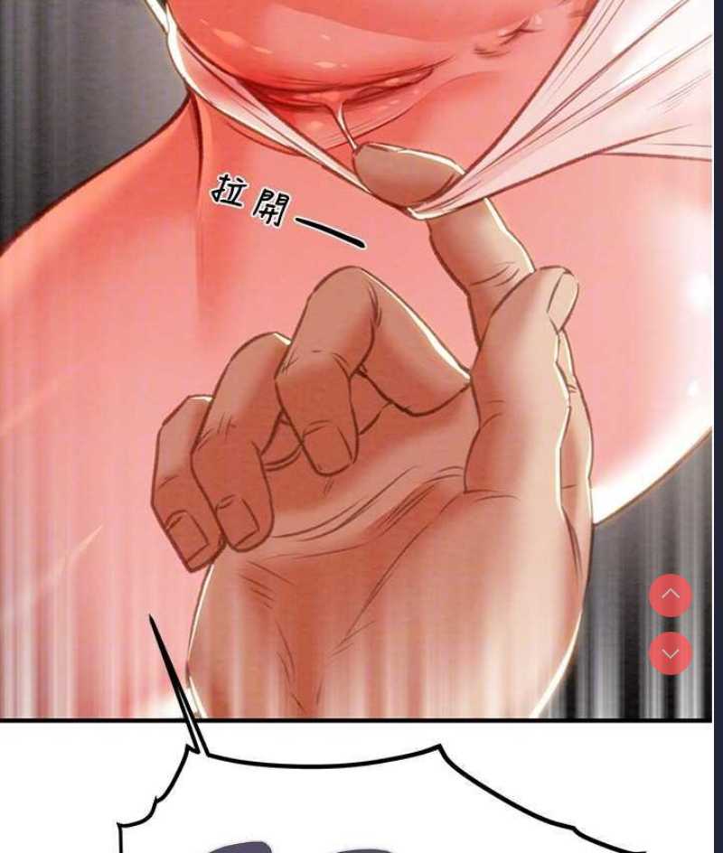 掠夺行动