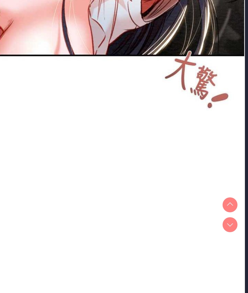 掠夺行动