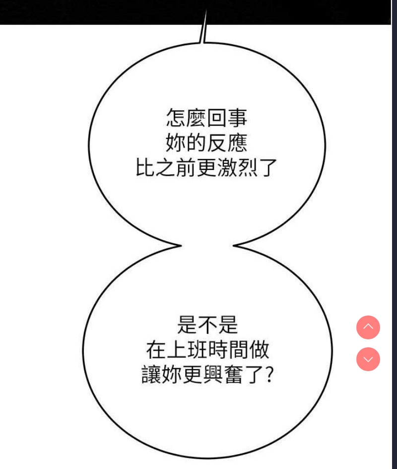 掠夺行动