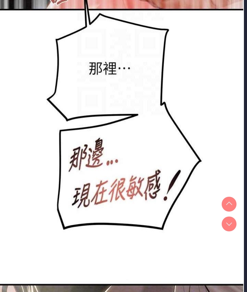 掠夺行动
