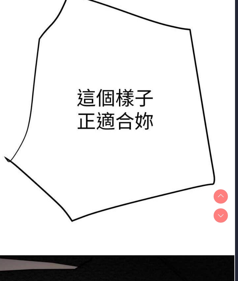 掠夺行动