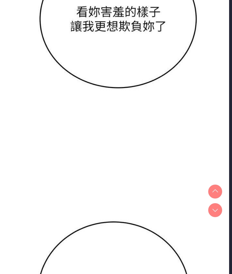 掠夺行动